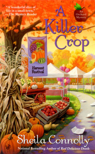 یک محصول قاتل