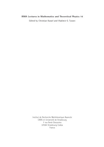 هندسه هندسه شبه ریمانی و ابرتقارن (سخنرانی IRMA در ریاضیات و فیزیک نظری)