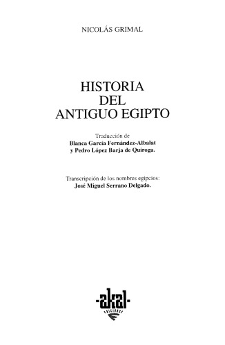 تاریخچه مصر باستان تاریخ مصر باستان