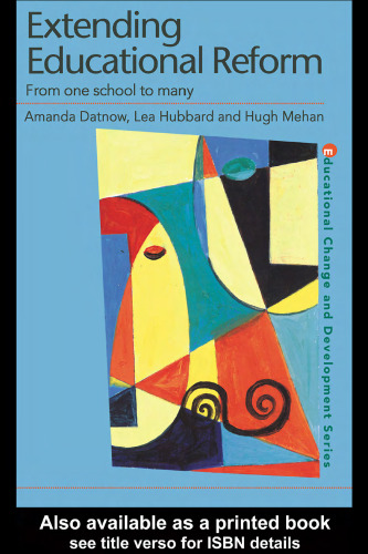 گسترش اصلاحات آموزشی (سری تغییرات و توسعه آموزشی)