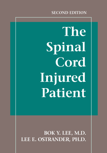 بیمار مصدوم نخاع ، نسخه 2