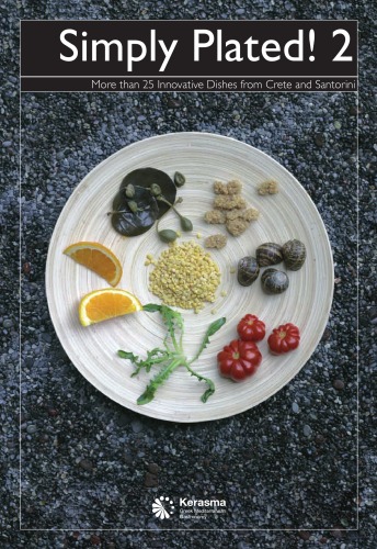 به سادگی آبکاری شده! 2 ، بیش از 25 ظرف نوآورانه از کرت و سانتورینی