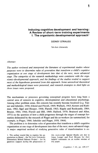 شناخت ، جلد. 1 ، شماره 4