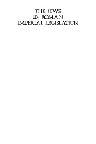 یهودیان در قانونگذاری امپراتوری روم