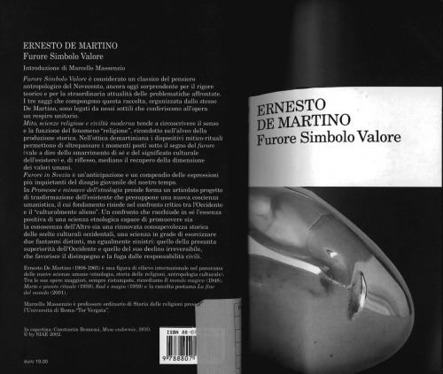 نماد ارزش فورور