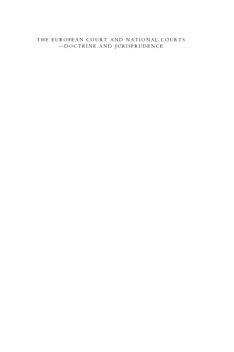 دادگاه های اروپایی و دادگاه های ملی: دکترین و فقه