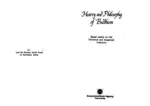 تاریخ و فلسفه بودیسم: که اساساً بر ادبیات متعارف و تفسیری پالی استوار است