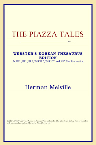 ﻿The Piazza Tales (نسخه اصطلاحنامه کره ای وبستر)
