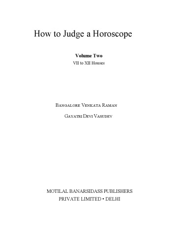 چگونه قضاوت یک طالع بینی (جلد 2)