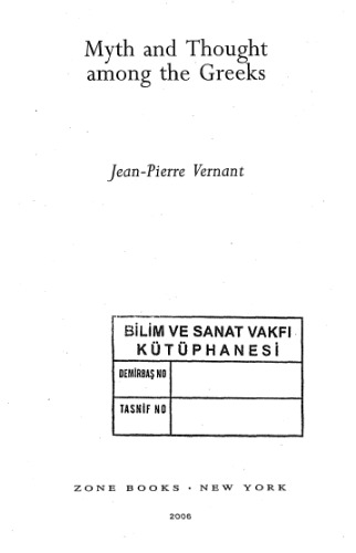 افسانه و اندیشه در میان یونانیان