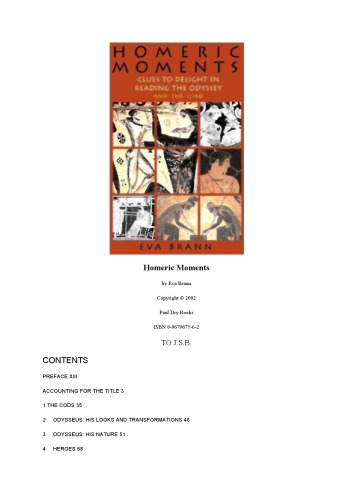 ﻿لحظه های هومری: سرنخ هایی برای لذت بردن از خواندن ادیسه و ایلیاد