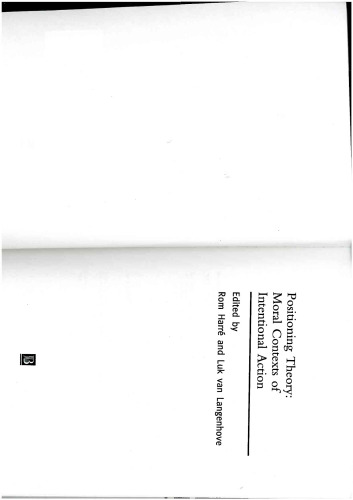 ﻿نظریه موقعیت یابی: زمینه های اخلاقی کنش بین المللی