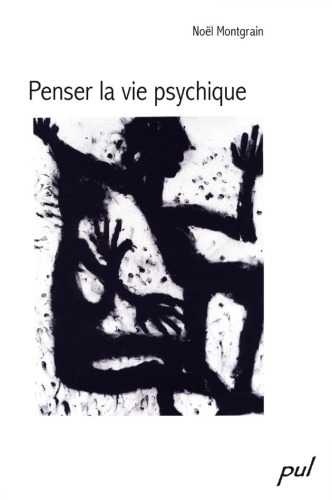 به زندگی روانی فکر می کنید