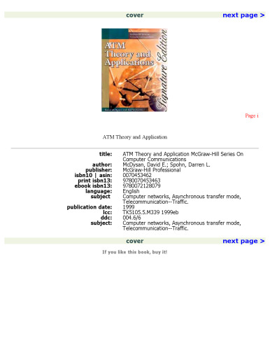 ﻿تئوری و کاربردهای ATM: نسخه امضا