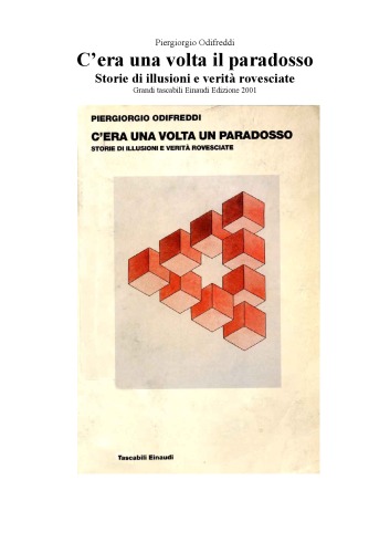 روزگاری یک پارادوکس وجود داشت: داستانهای توهمات و حقایق معکوس