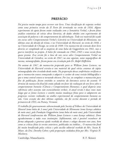 ﻿رفتار کلامی