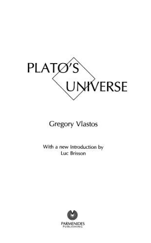 جهان افلاطون