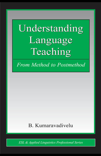 درک آموزش زبان: از روش تا بعد از روش