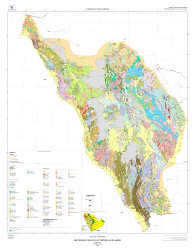 ﻿نقشه سپر عربی
