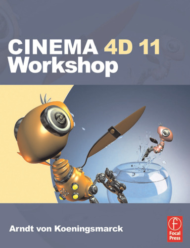 ﻿کارگاه CINEMA 4D 11