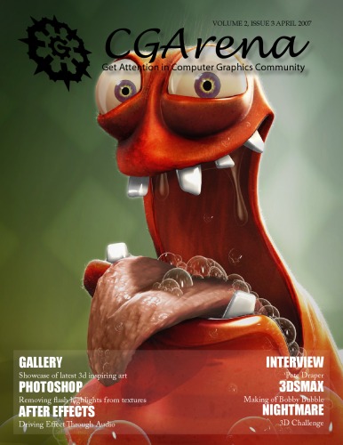 ﻿CG Arena آوریل 2007