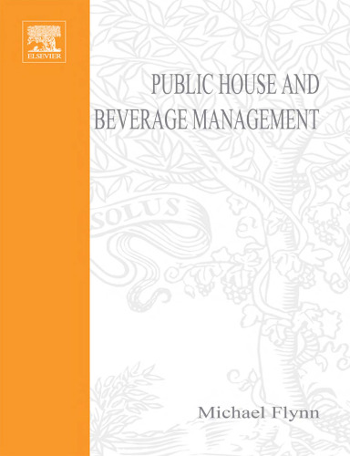 ﻿مدیریت خانه عمومی و نوشیدنی: اصول و مسائل کلیدی