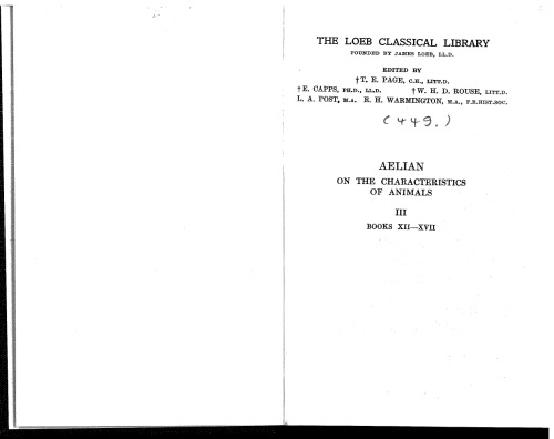 ﻿در خصوص خصوصیات حیوانات، جلد سوم، کتابهای 12-17