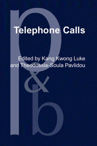 ﻿تماس های تلفنی: وحدت و تنوع در ساختار مکالمه در بین زبانها و فرهنگ ها