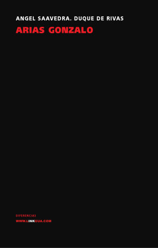 ﻿آریاس گونزالو (تفاوت ها) (نسخه اسپانیایی)