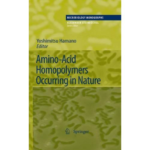 ﻿هموپلیمرهای اسید آمینه که در طبیعت اتفاق می افتد