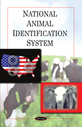 ﻿سیستم ملی شناسایی حیوانات