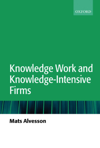 آگاهی و کارآفرینان