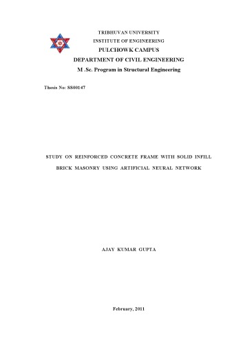 ﻿مطالعه اسکلت بتنی مسلح با بنایی پرکننده جامد با استفاده از مدل دیوار پرکننده RC شبکه عصبی مصنوعی (ANN) در ANSYS (Ajay Gupta)