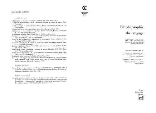 ﻿فلسفه زبان