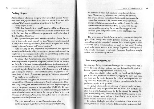 ﻿فراتر از واژه های ژاپنی: چگونه مانند یک گوینده بومی راه برویم و صحبت کنیم