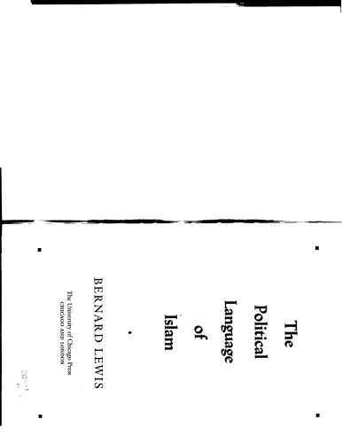 زبان سیاسی اسلام (سری اکسون سخنرانی)