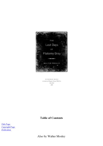 آخرین روزهای بطلمیوس خاکستری