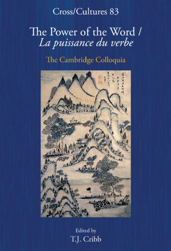 ﻿قدرت کلمه La Puissance du Verbe: The Cambridge Colloquia