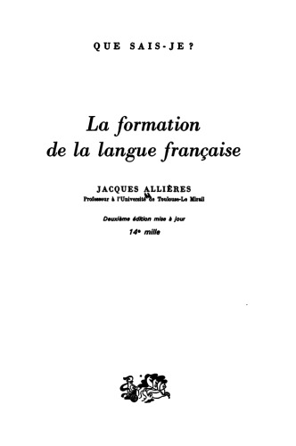 آموزش زبان فرانسه