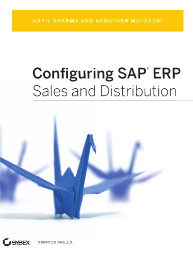 پیکربندی فروش و توزیع SAP ERP