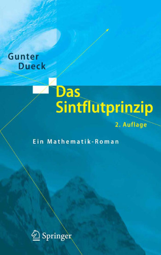 اصل سیل: رمان ریاضیات آلمان