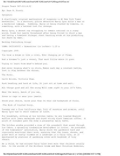 ﻿اشک اژدها