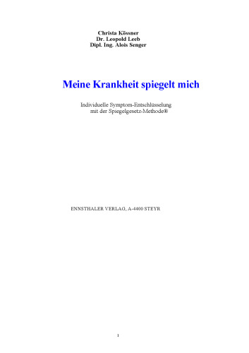 ﻿بیماری من منعکس کننده من آلمانی است
