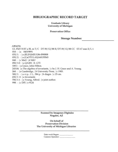 جبر ممكن است