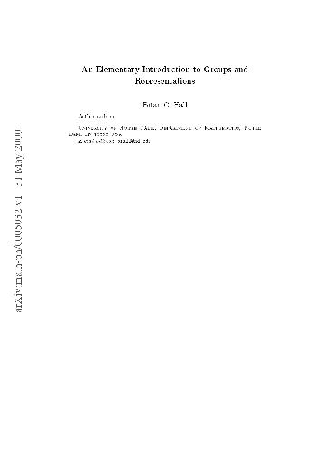 معرفی مقدماتی برای گروه ها و نمایش ها