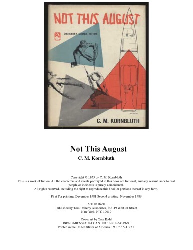 این اوت نیست (شب کریسمس AKA)