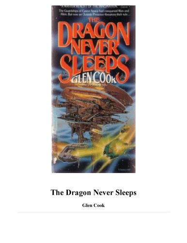 اژدها هرگز نمی خوابد