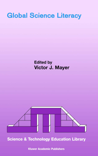 سواد علوم جهانی (کتابخانه آموزش علوم و فناوری)