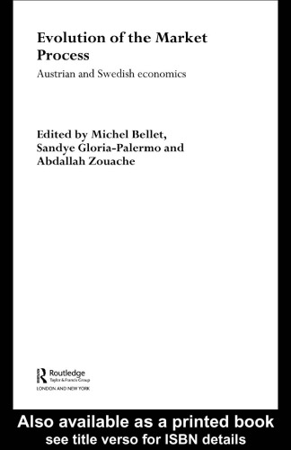 تکامل روند بازار (مطالعات مسیریابی در تاریخ اقتصاد)