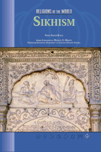 سیکیسم (ادیان جهان)